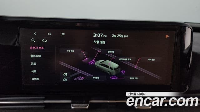 Kia Carnival 4세대 Noblesse, 2021 16