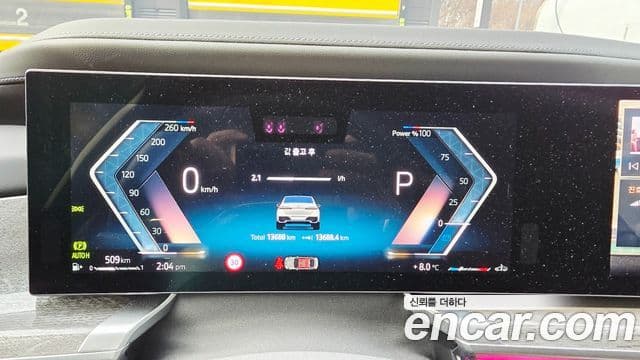 BMW 7시리즈 (G70) 740d xDrive M Sport, 2024 12