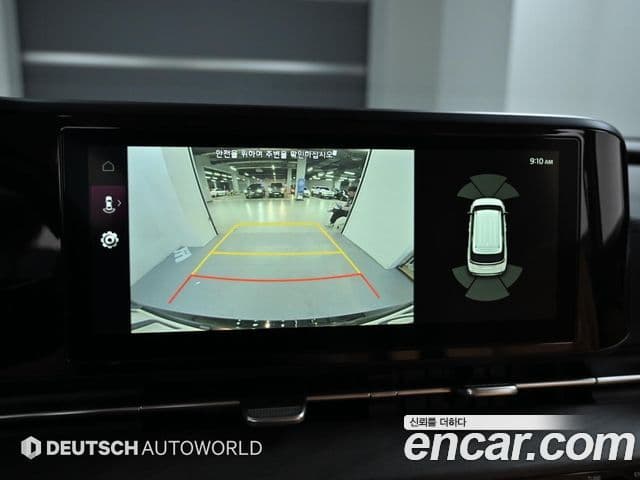 Kia Carnival 4세대 Prestige, 2023 15