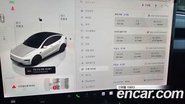 Tesla модель Y Premium RWD, 2025 7