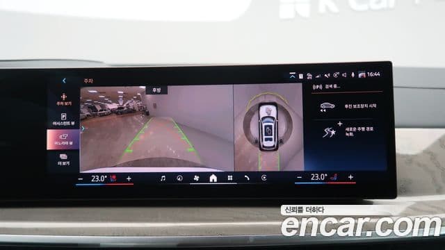 BMW X7 (G07) xDrive 40i Design Pure Excellence 6인승, 2024 15