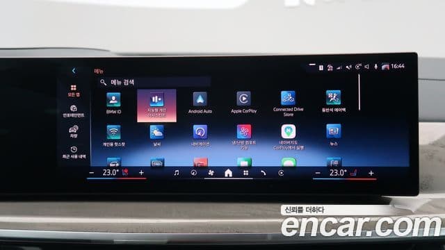 BMW X7 (G07) xDrive 40i Design Pure Excellence 6인승, 2024 16