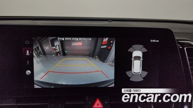 Kia Sportage 5세대 Signature, 2024 15