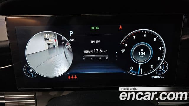 Hyundai The / новый New Grandeur IG Premium, 2022 8