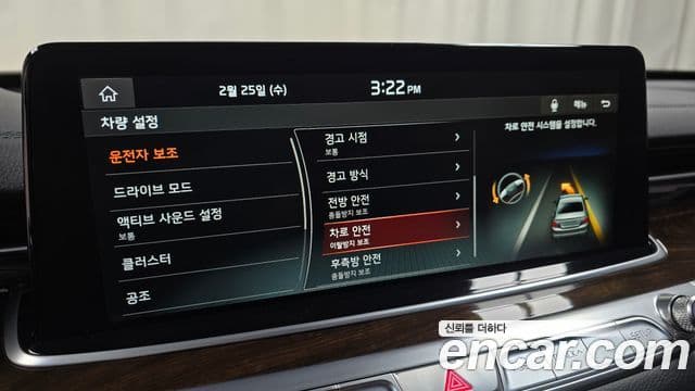 Kia The / новый K9 PlatinumⅠ, 2019 16