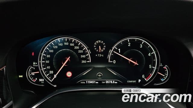 BMW 7시리즈 (G11) 730d xDrive M Sport, 2017 8