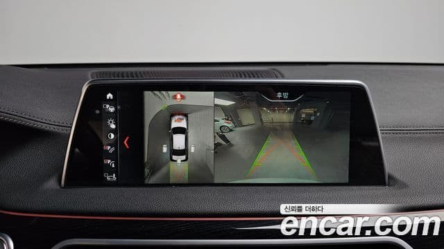 BMW 7시리즈 (G11) 730d xDrive M Sport, 2017 15