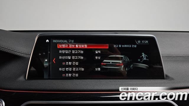 BMW 7시리즈 (G11) 730d xDrive M Sport, 2017 16