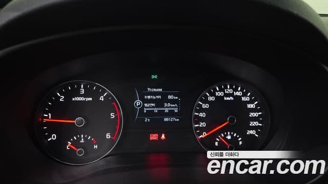 Kia Sportage 4세대 Noblesse, 2017 8