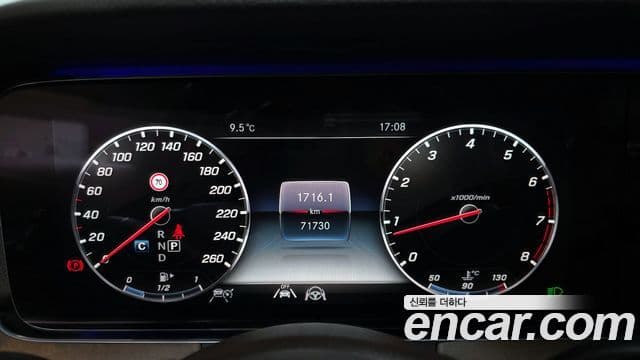 Mercedes-Benz E-класс W213 Exclusive, 2020 8
