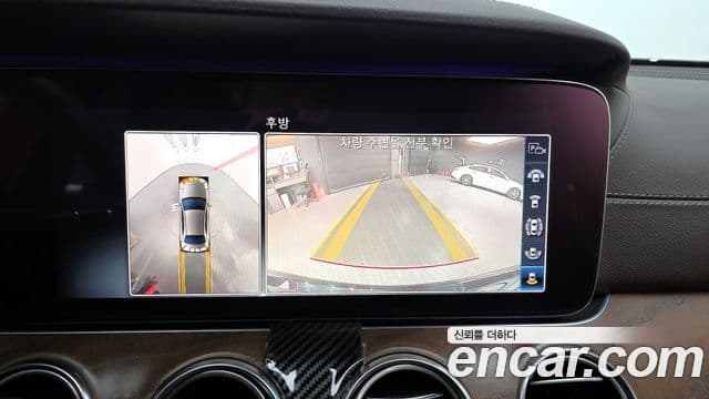 Mercedes-Benz E-класс W213 Exclusive, 2020 15