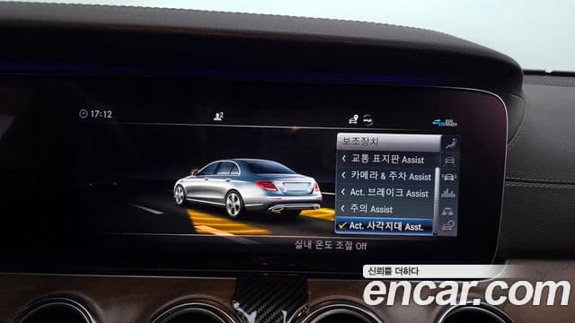 Mercedes-Benz E-класс W213 Exclusive, 2020 16