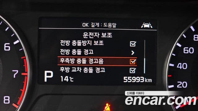 Kia All New K3 Noblesse, 2019 18