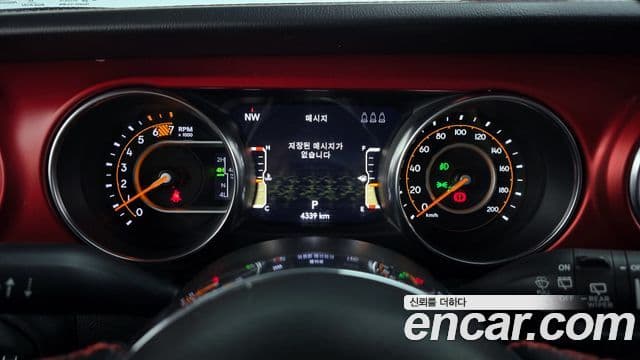 Jeep Wrangler (JL) 2.0 Rubicon 4도어, 2023 8