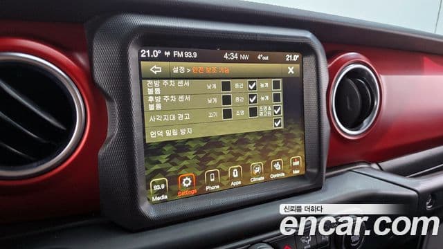 Jeep Wrangler (JL) 2.0 Rubicon 4도어, 2023 16