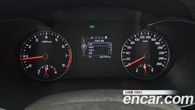 Kia K5 2세대 Noblesse, 2016 8