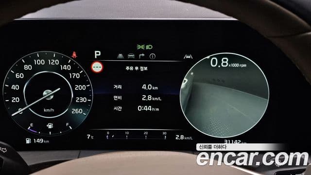 Kia K8 Signature, 2022 8