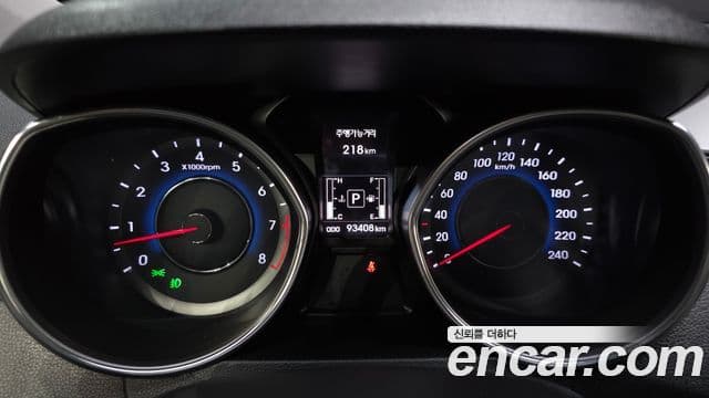 Hyundai The / новый New Avante 빌트인캠2 — базовая версия - Built-in Cam 2, 2014 8