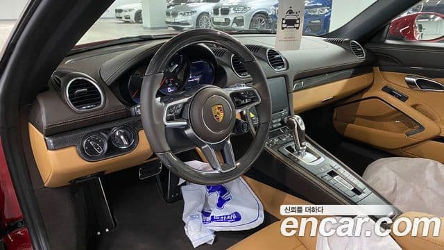 Porsche 718 Boxster 4.0 GTS, 2021 15