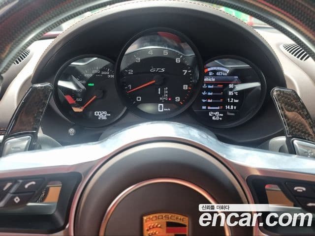 Porsche 718 Boxster 4.0 GTS, 2021 17