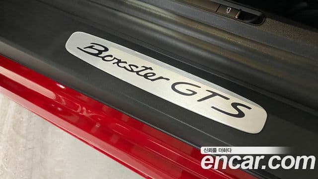 Porsche 718 Boxster 4.0 GTS, 2021 19