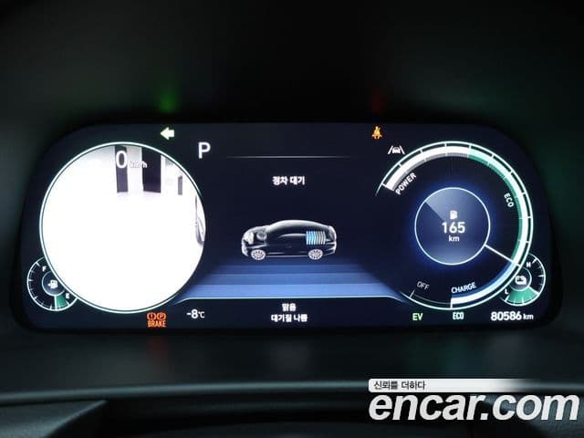 Hyundai Sonata гибрид (DN8) Premium Plus, 2023 13