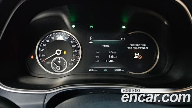 Genesis GV80, 2021 8