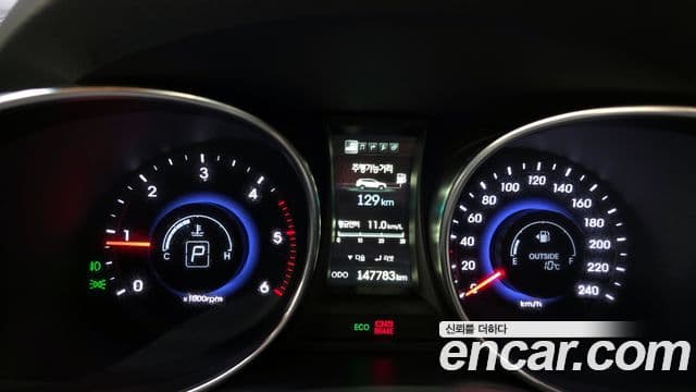 Hyundai Maxcruz Special, 2016 8