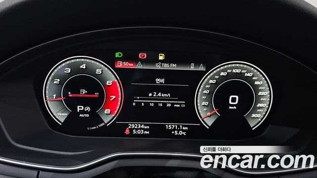 Audi A4 (B9), 2021 8