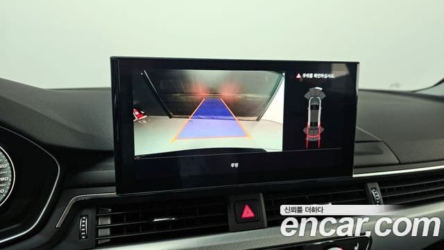 Audi A4 (B9), 2021 15