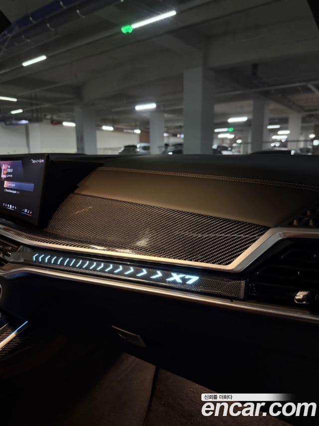 BMW X7 (G07) xDrive 40d M Sport 6인승, 2025 17