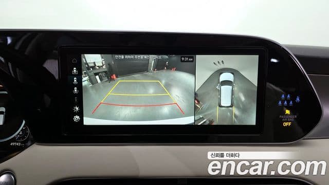 Hyundai Palisade Calligraphy, 2022 15