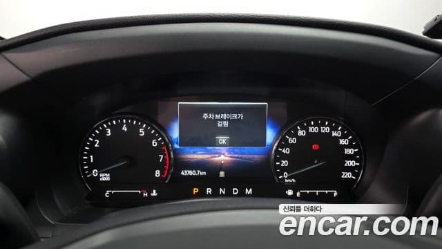 Ford Explorer 6세대 2.3 Limited 4WD, 2020 8