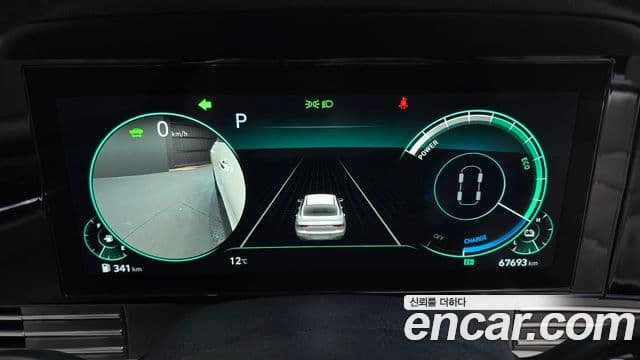 Hyundai The / новый New Grandeur IG гибрид Le Blanc, 2022 8