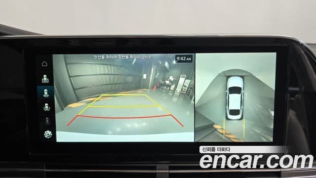 Hyundai The / новый New Grandeur IG гибрид Le Blanc, 2022 15