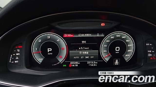 Audi Q7 (4M) Premium, 2023 8