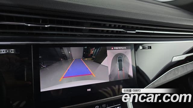 Audi Q7 (4M) Premium, 2023 15