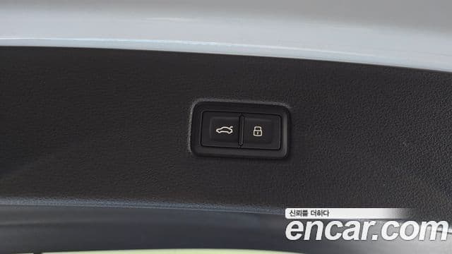 Audi Q7 (4M) Premium, 2023 20