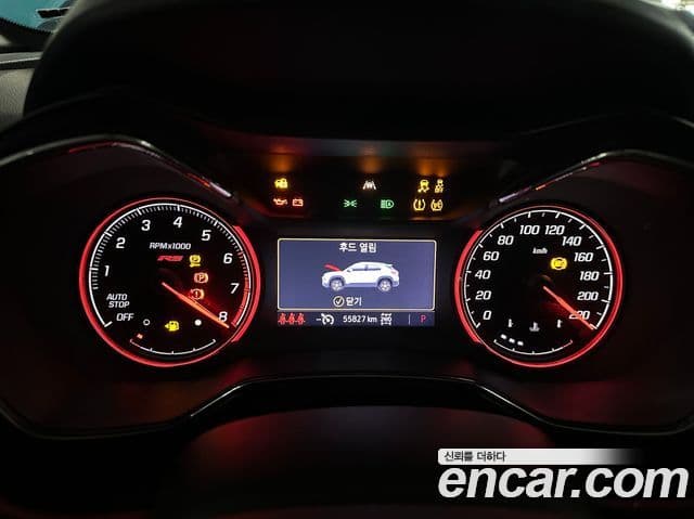 Chevrolet(GM대우) Trailblazer RS, 2021 7