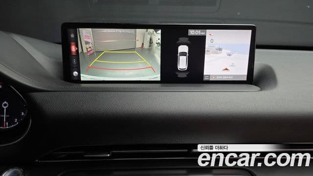 Genesis GV80, 2020 14