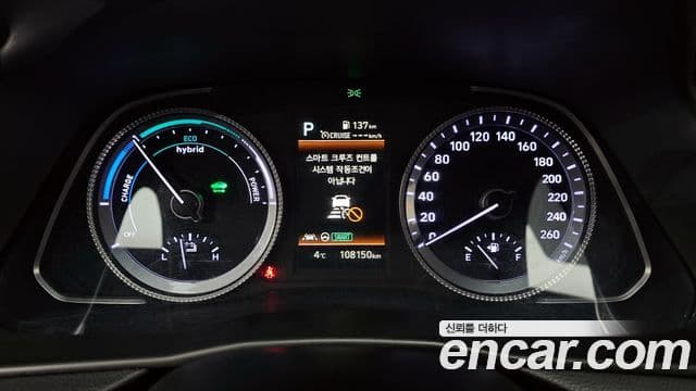 Hyundai Sonata гибрид (DN8) Premium Plus, 2022 8