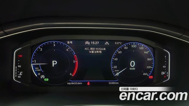 Volkswagen T-Roc Prestige, 2022 8