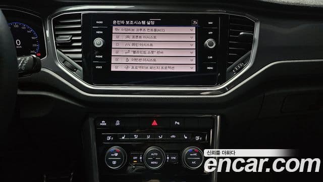 Volkswagen T-Roc Prestige, 2022 15