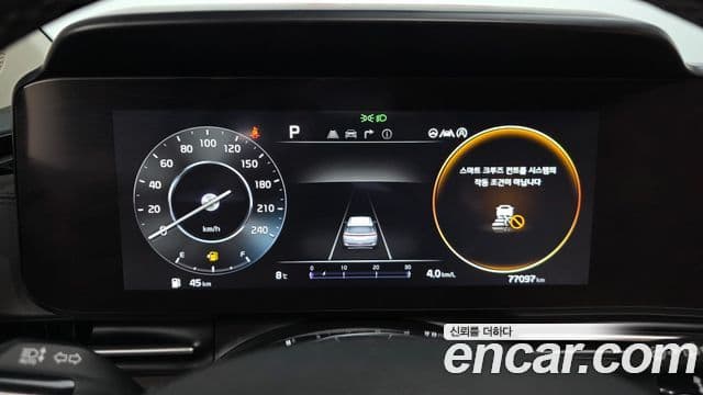 Kia Carnival 4세대 Noblesse, 2023 8