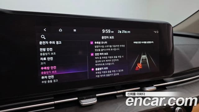 Kia Carnival 4세대 Noblesse, 2023 16