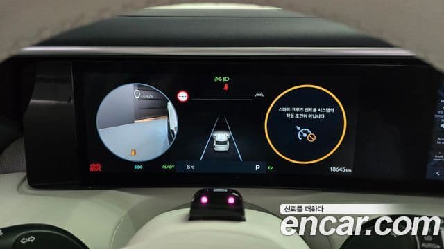 Hyundai Palisade (LX3) Prestige, 2026 8