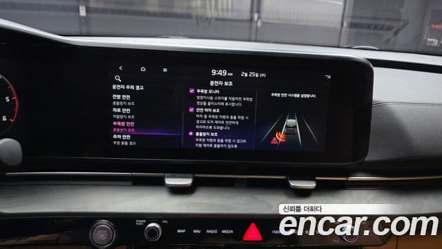 Kia Carnival 4세대 Noblesse, 2022 16