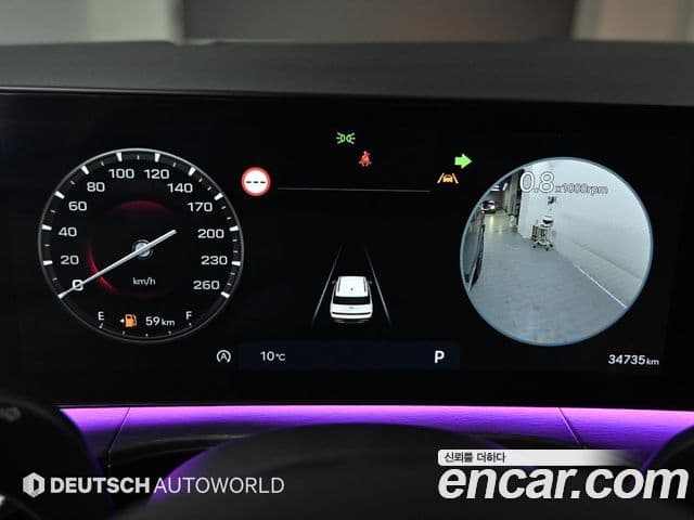 Hyundai Santa Fe (MX5) Calligraphy, 2024 8