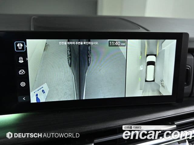 Hyundai Santa Fe (MX5) Calligraphy, 2024 15