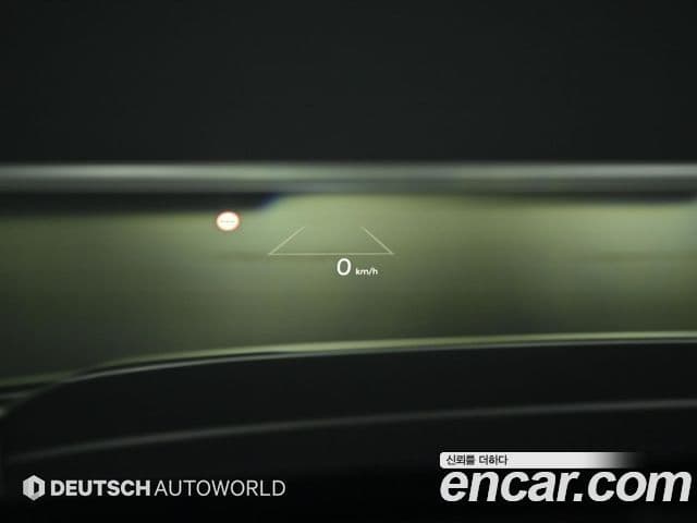 Hyundai Santa Fe (MX5) Calligraphy, 2024 18